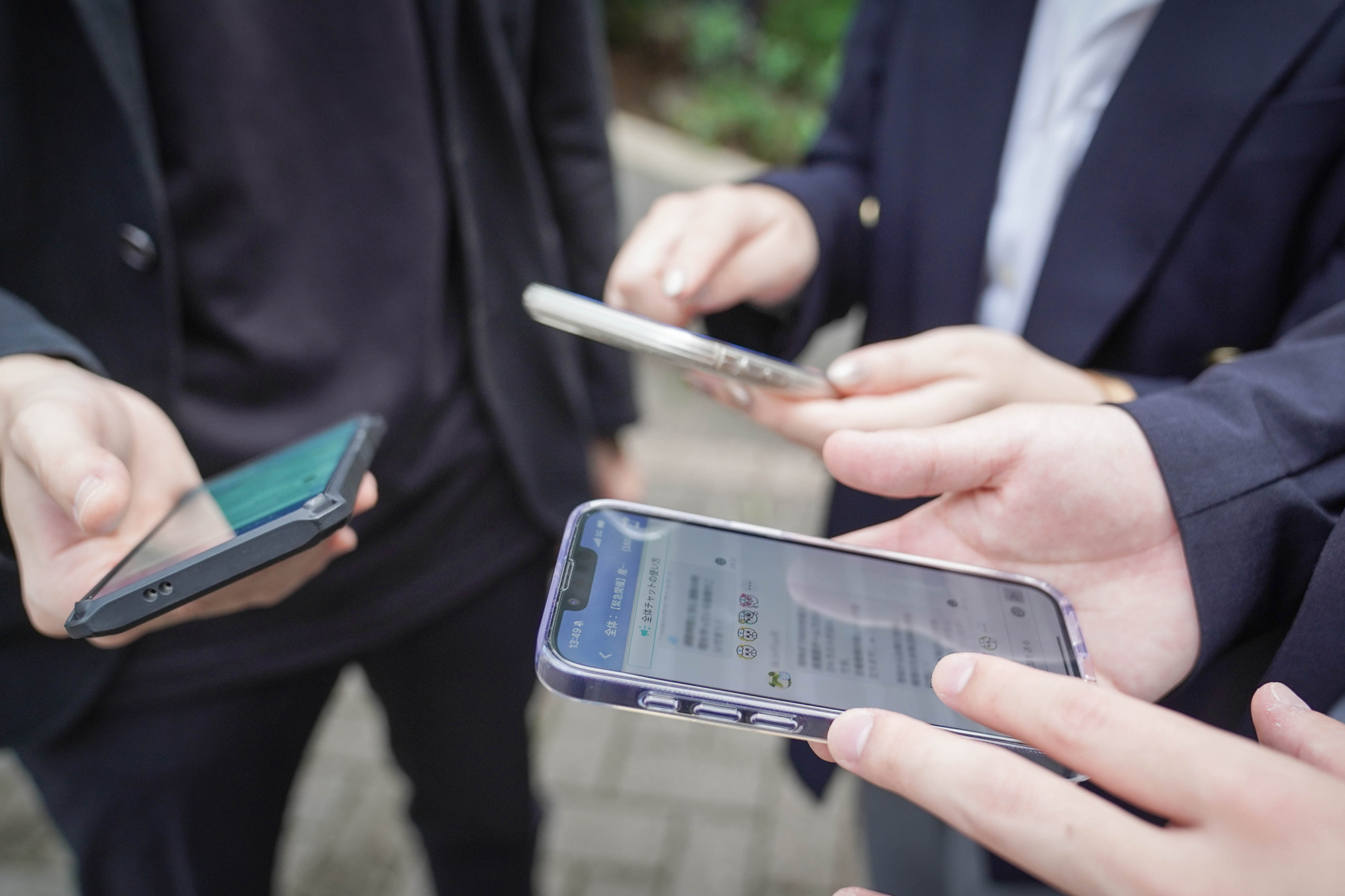 ウォーキングイベントのチャット