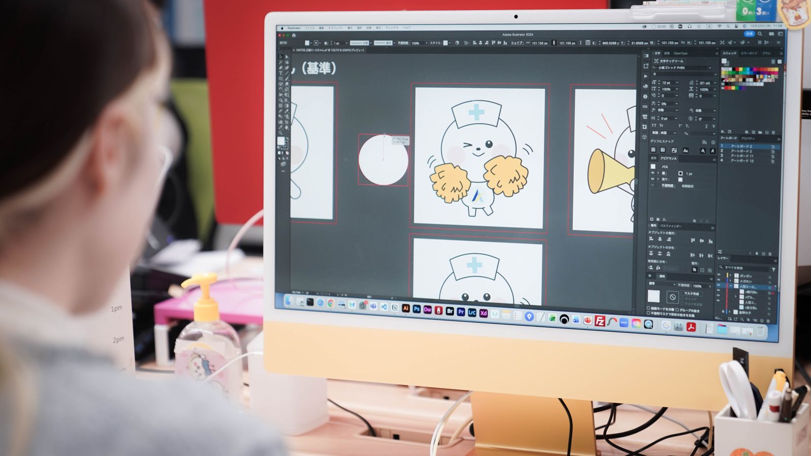 ドクタートラスト：システム開発チーム