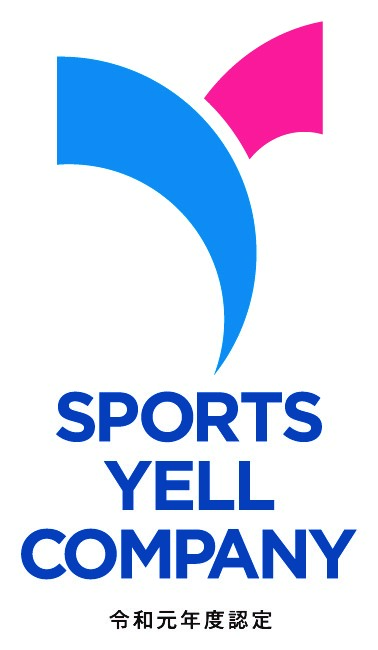 スポーツエールカンパニー