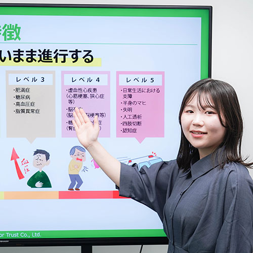 健康セミナー業務