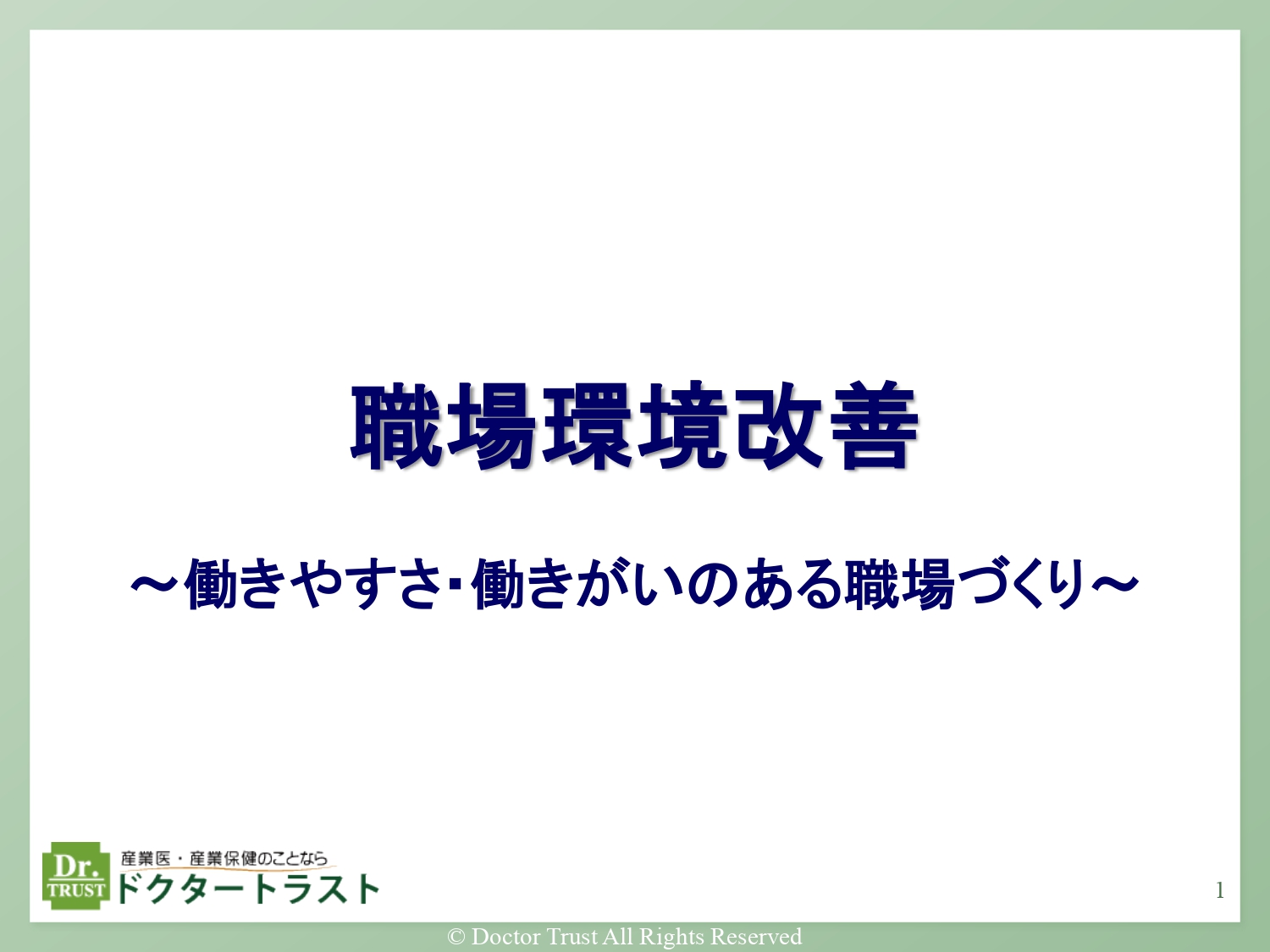サンプル画像