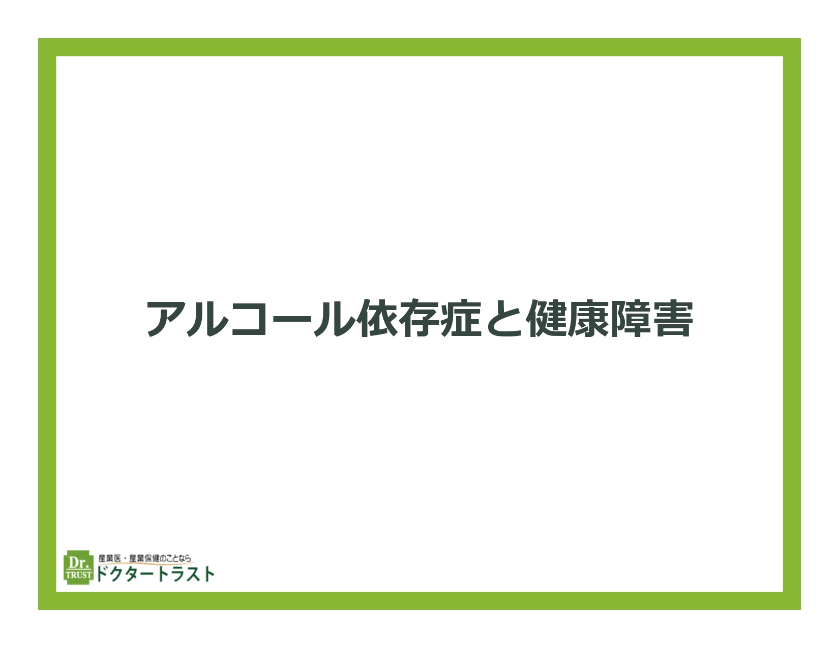 サンプル画像