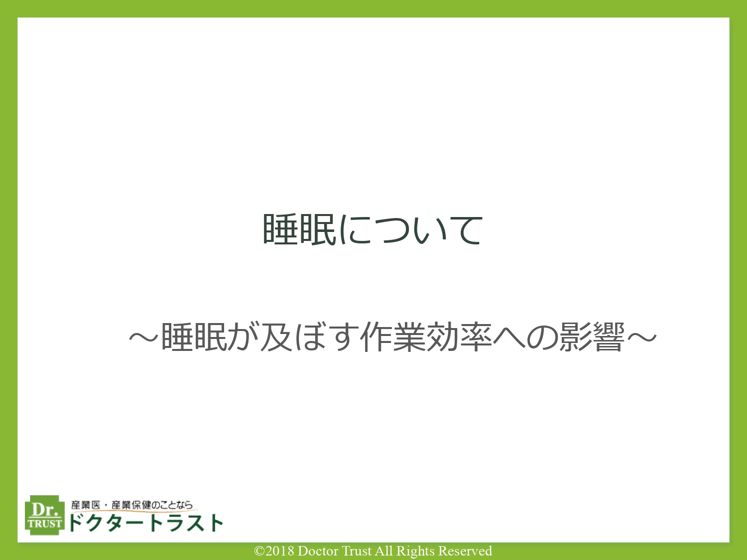 サンプル画像