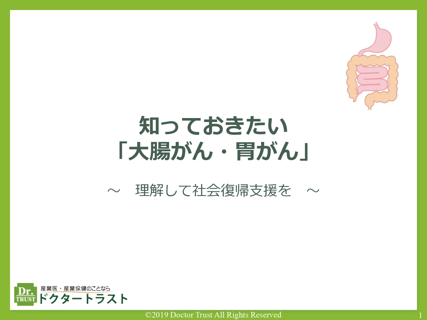 サンプル画像