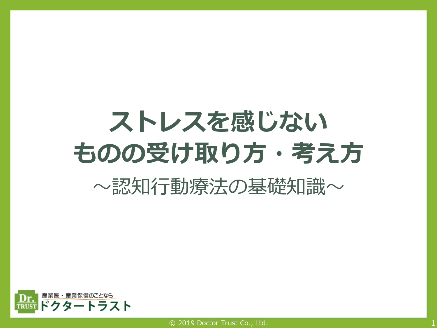 サンプル画像