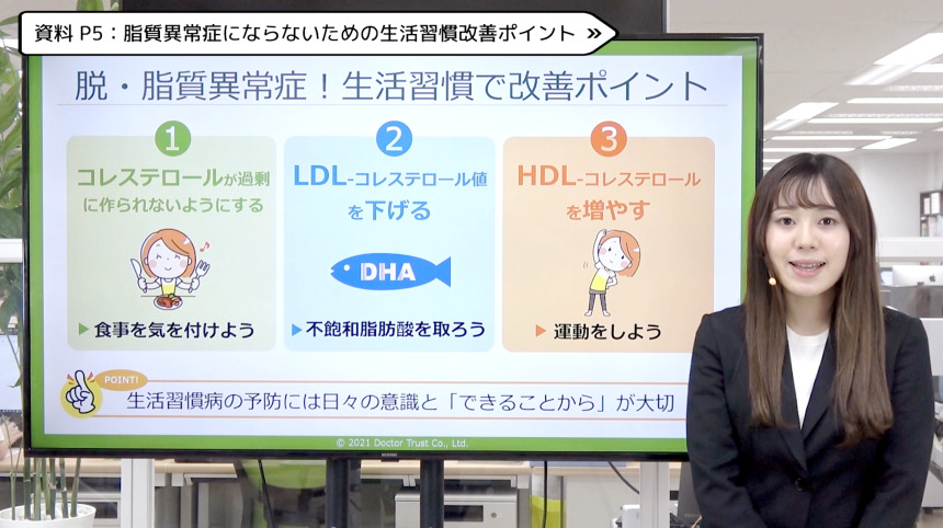 サンプル画像