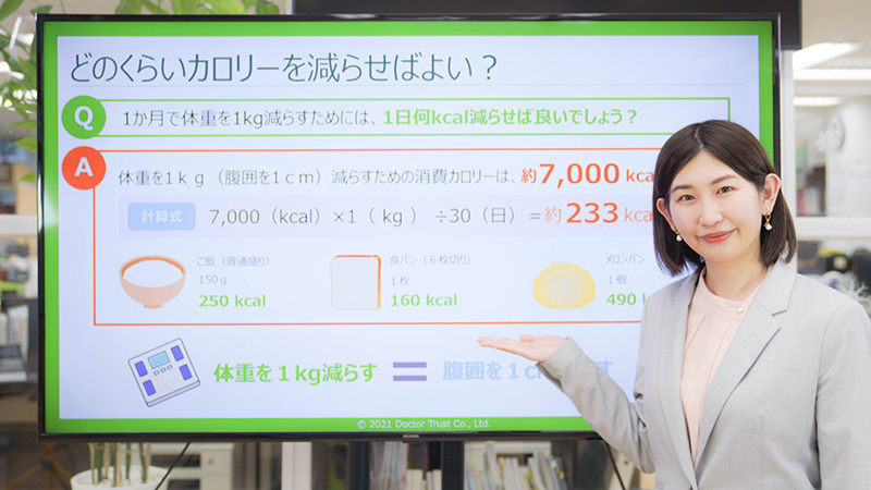 サンプル画像
