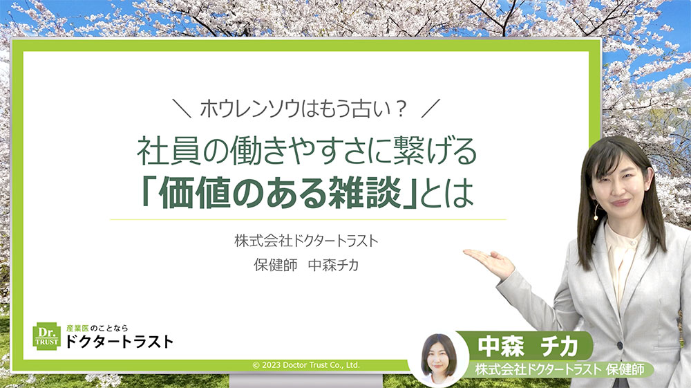 サンプル画像