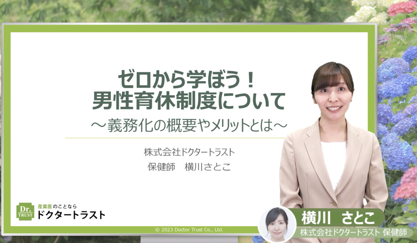 サンプル画像
