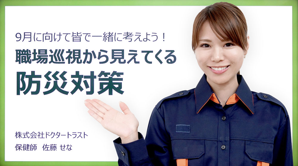 サンプル画像