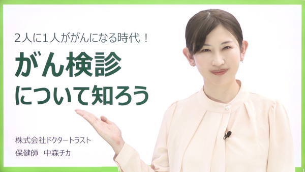 サンプル画像