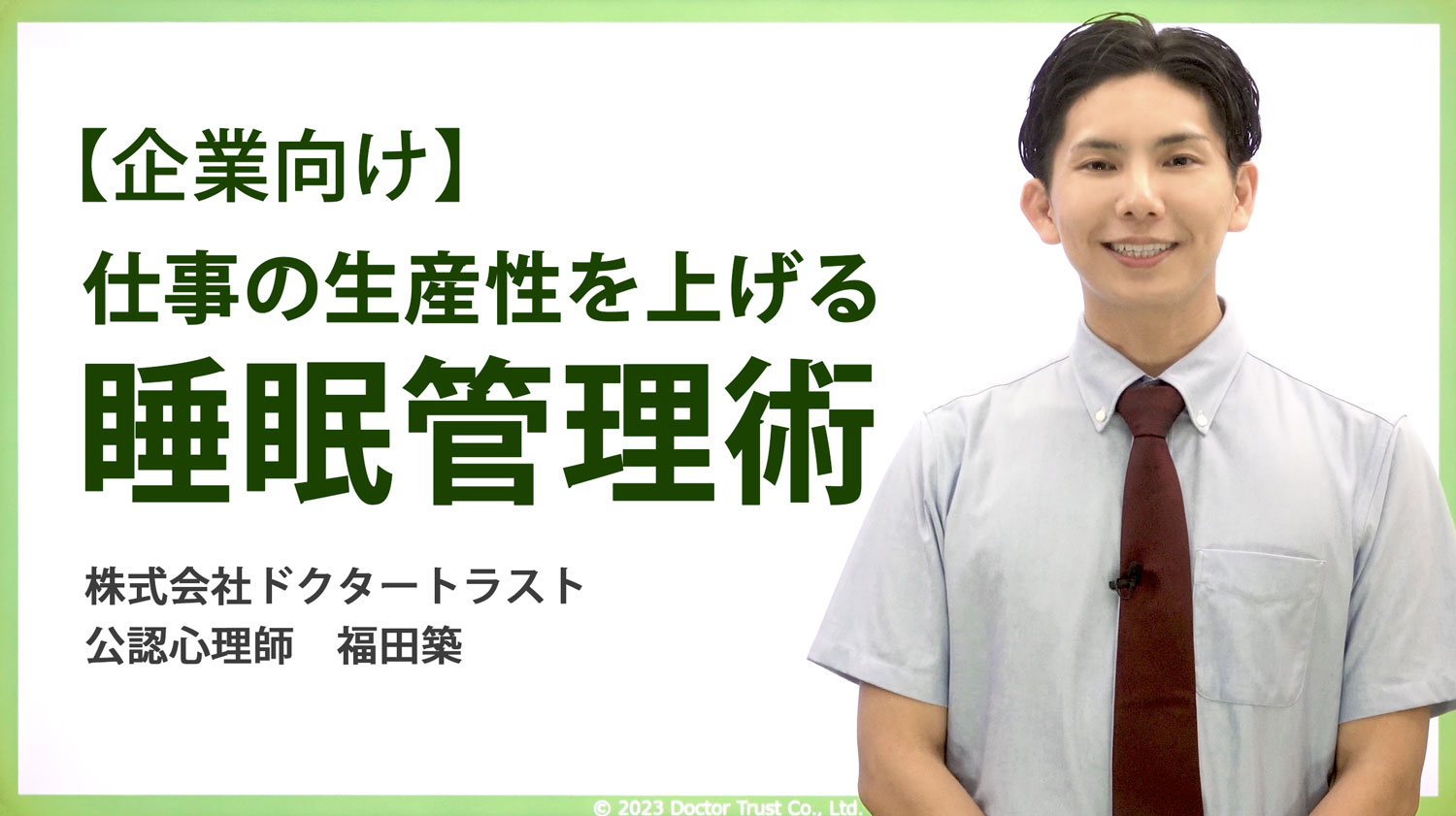 サンプル画像