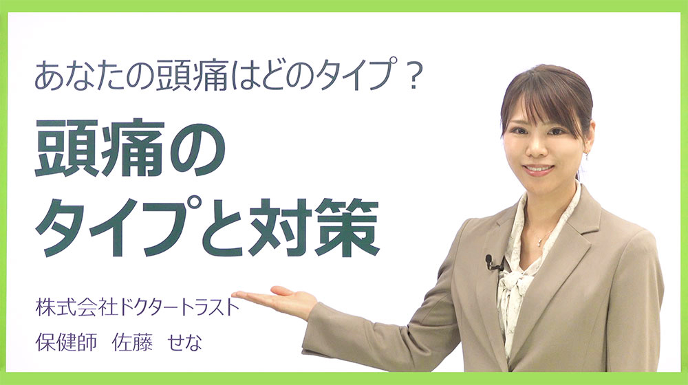 サンプル画像