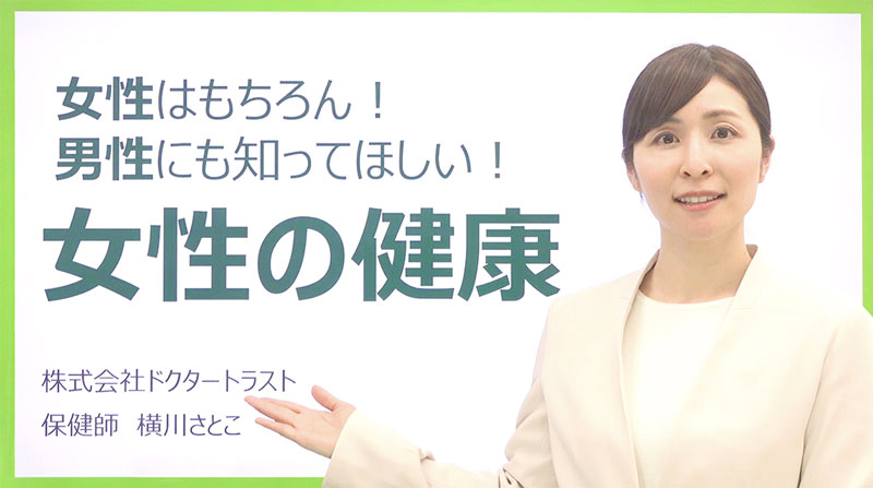 サンプル画像