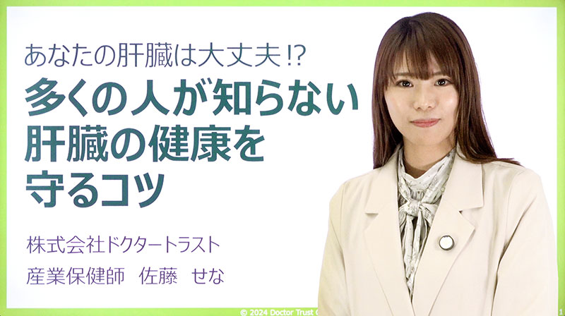 サンプル画像