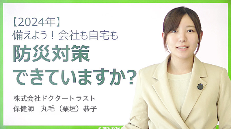 サンプル画像