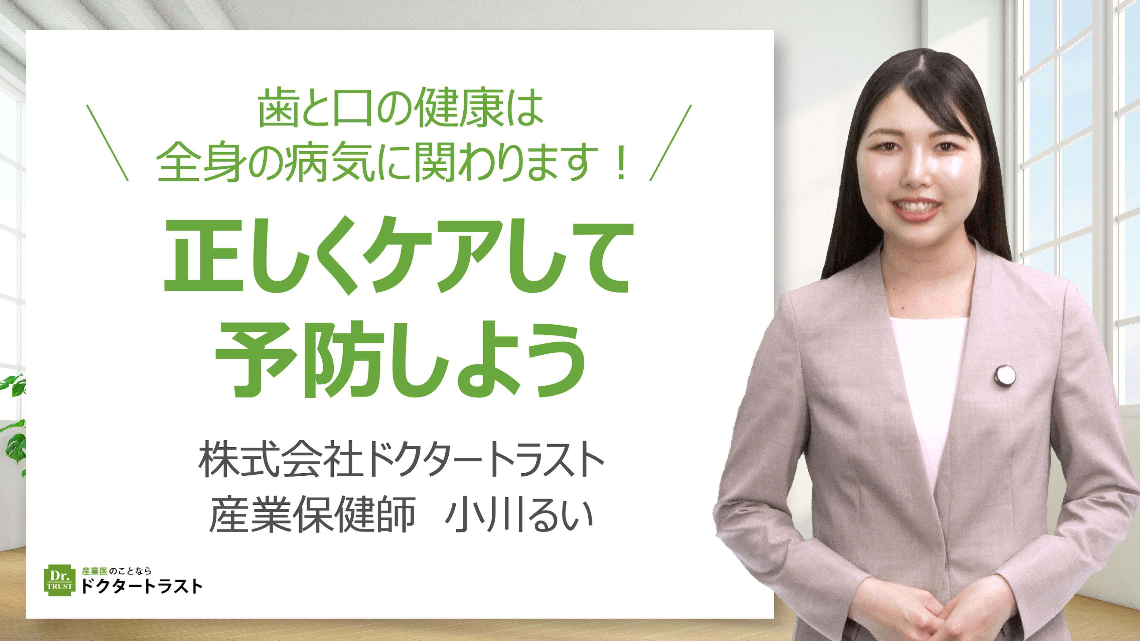 サンプル画像
