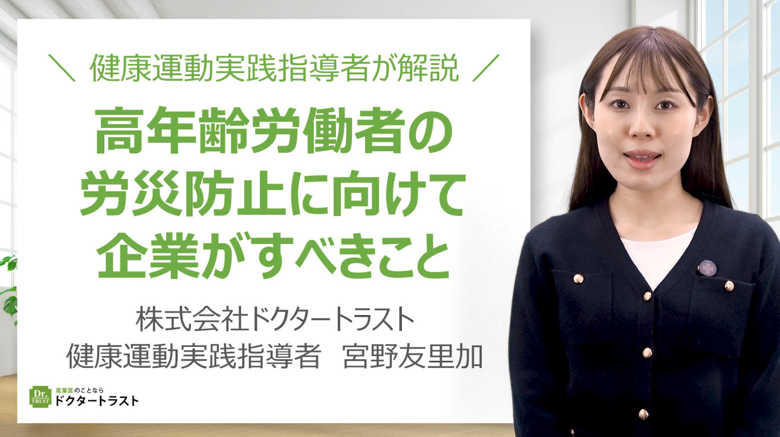 サンプル画像