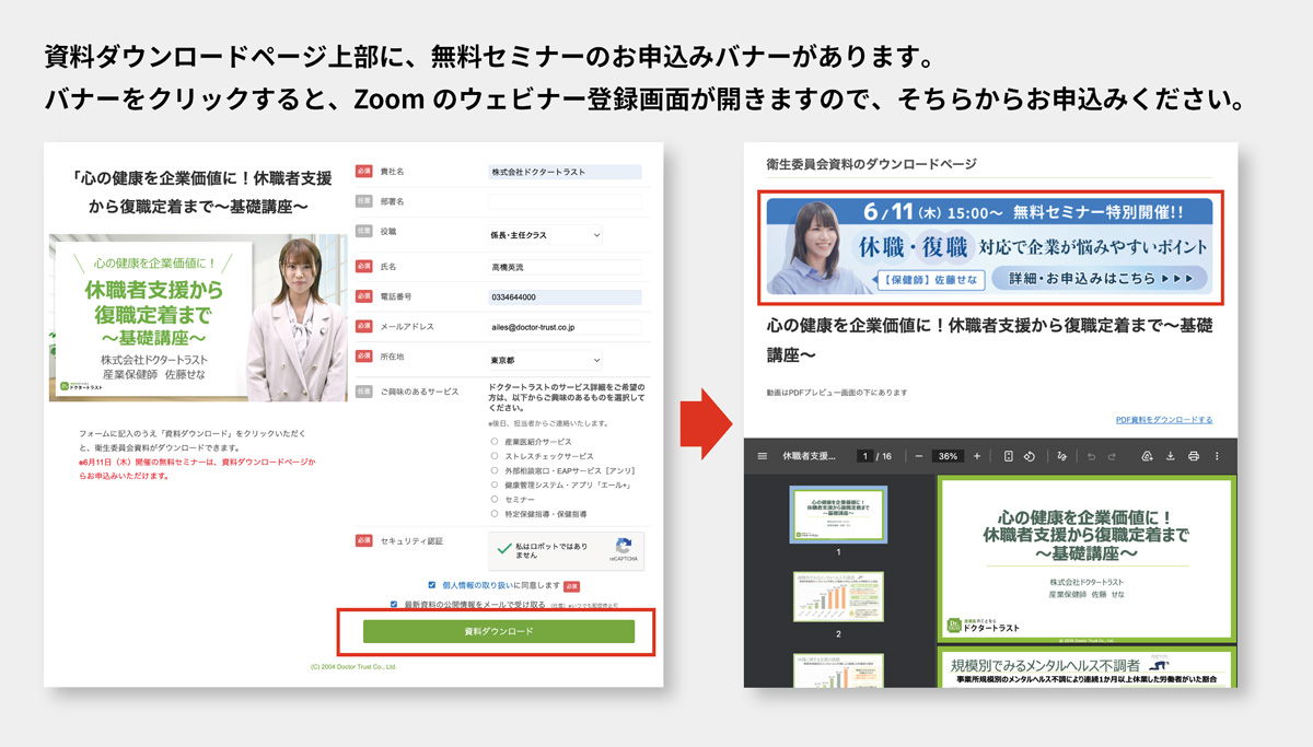 サンプル画像