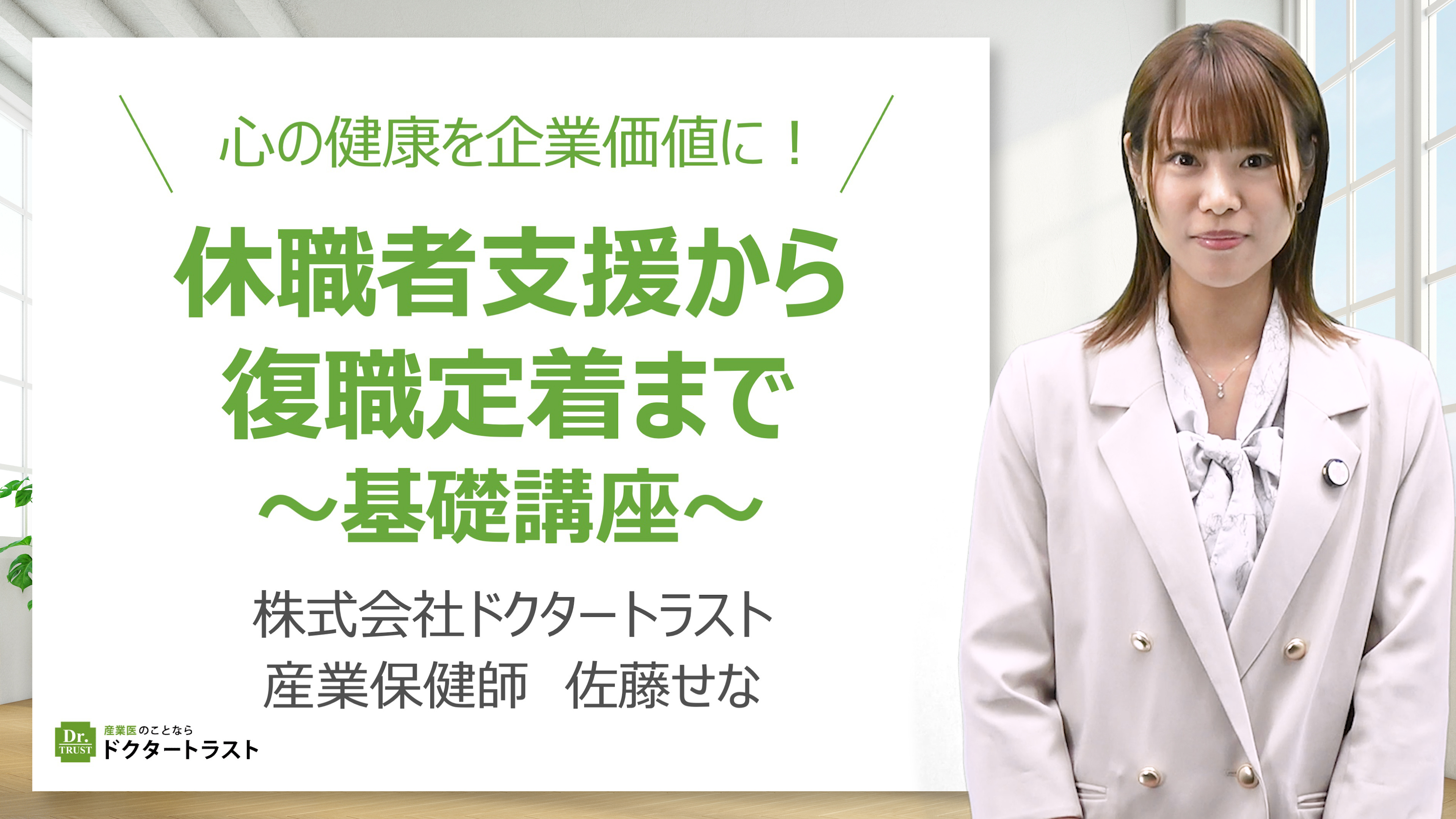 サンプル画像