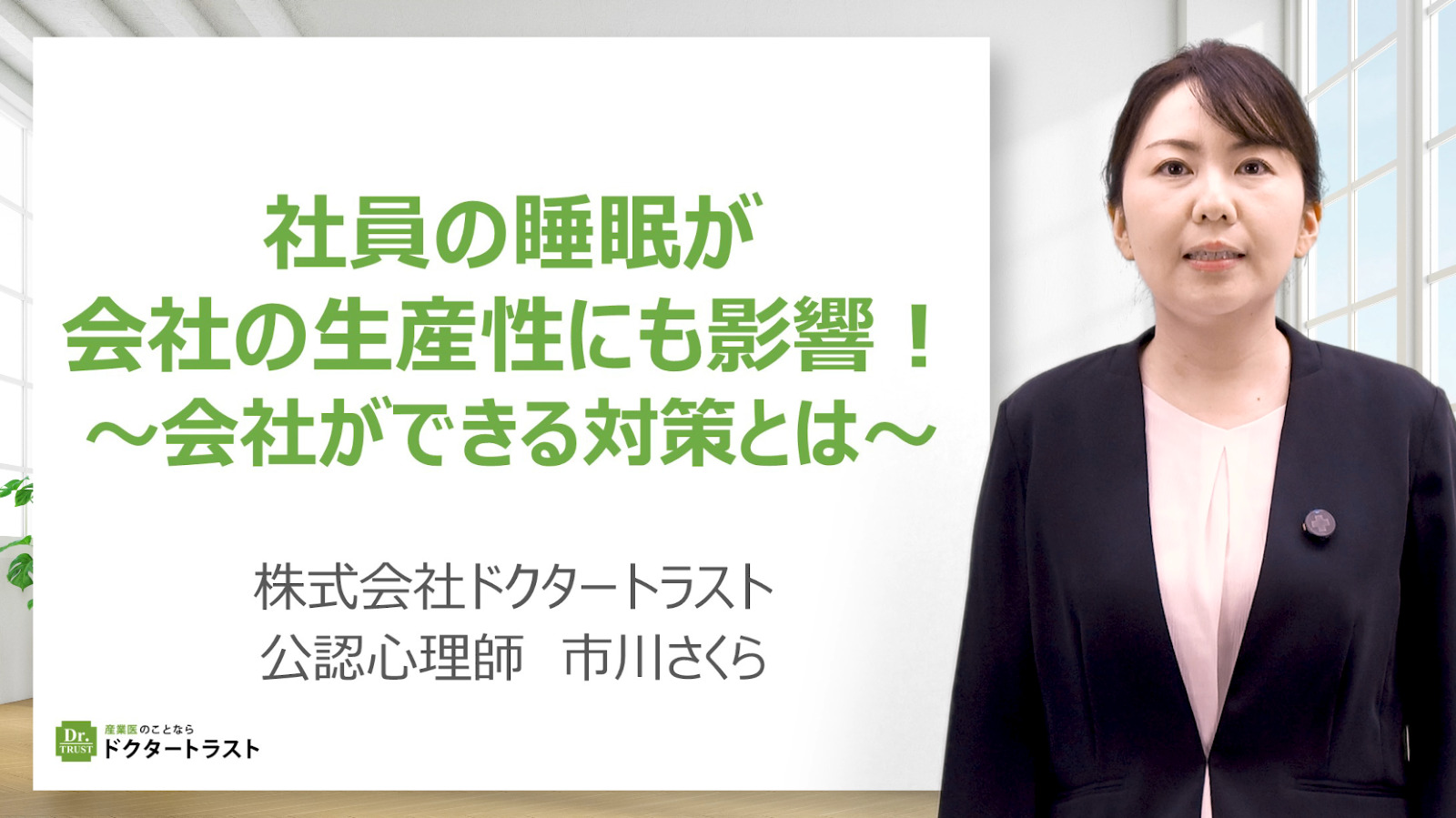 サンプル画像