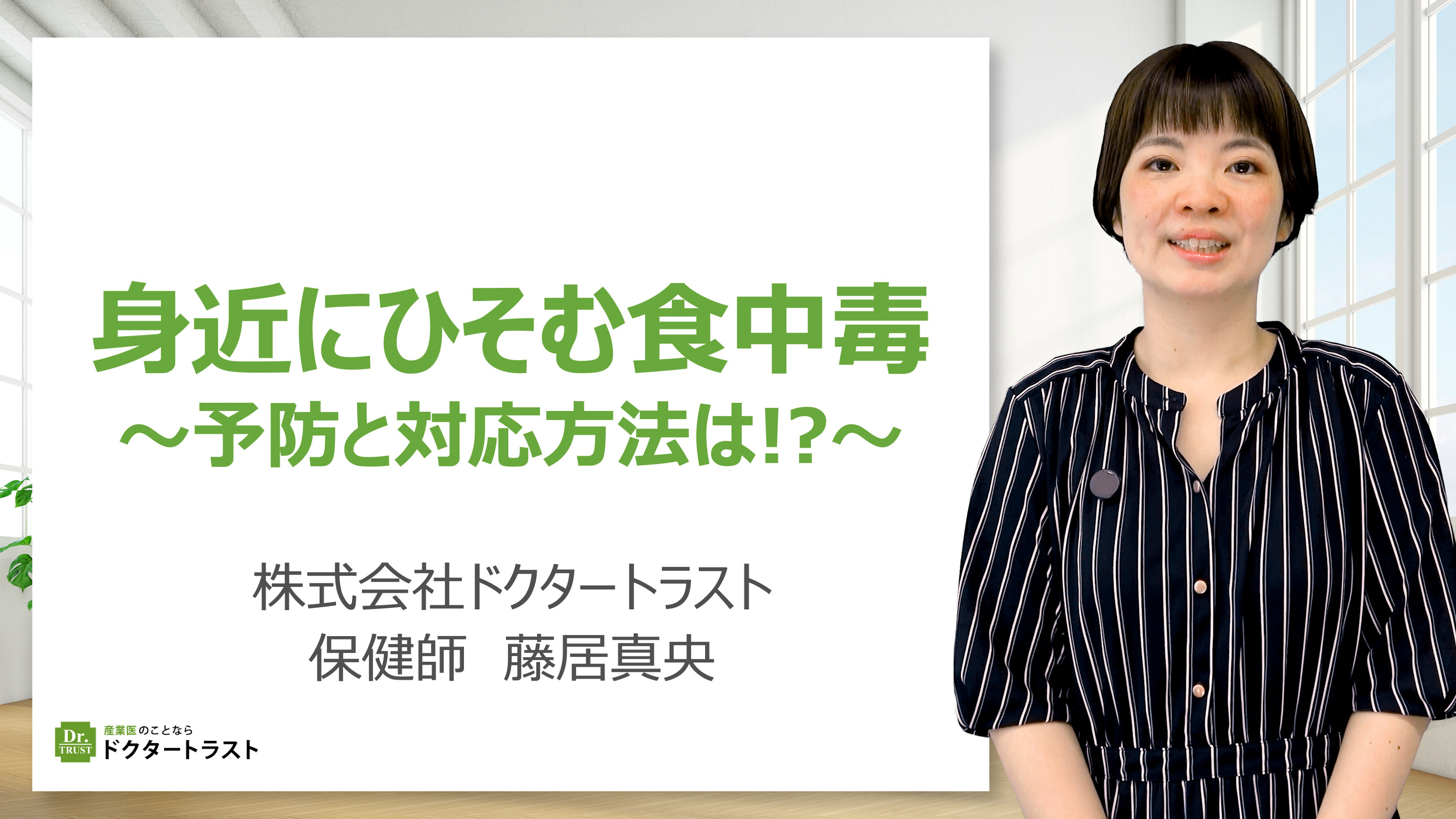 サンプル画像