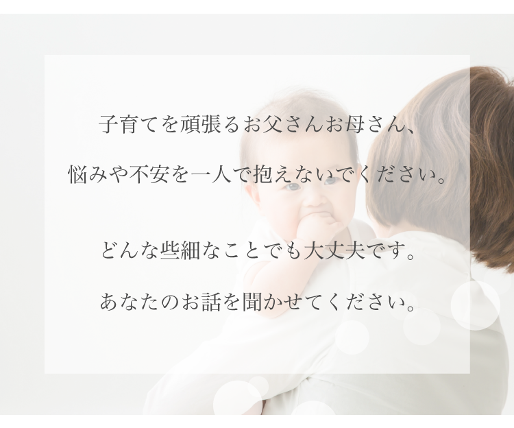トップ画像