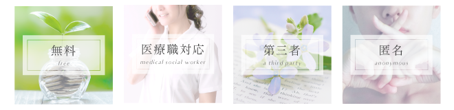 アンリのポイント